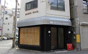 Daikoku Hostel Osaka